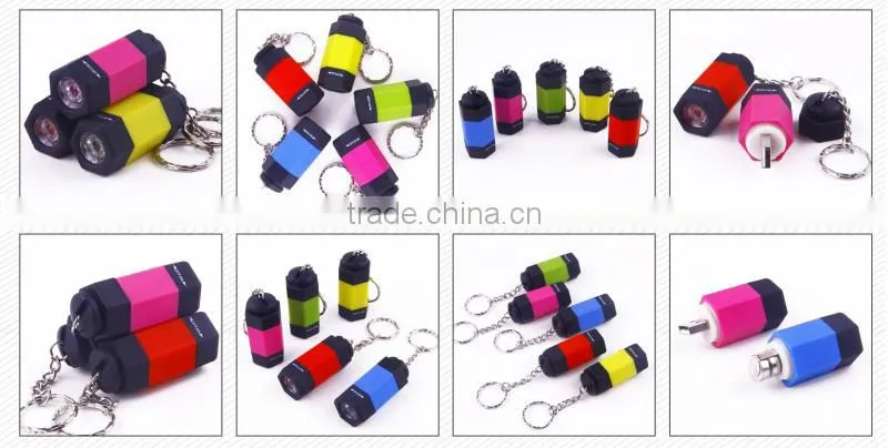 key ring led flashlight