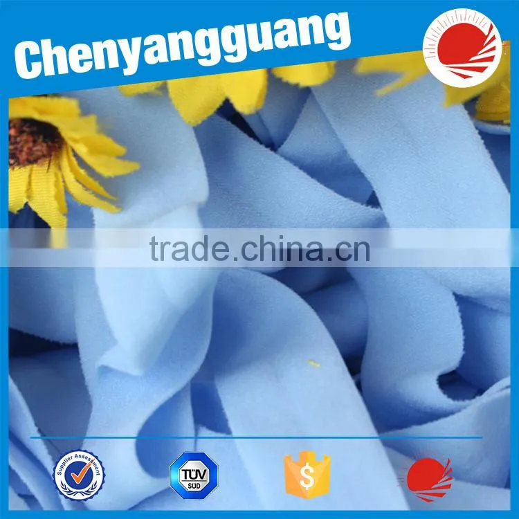 Shiny Stretchable Underwear Fold Over Elastic Tape