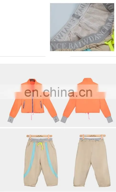 115162010 Jogging Pants outdoor sauna