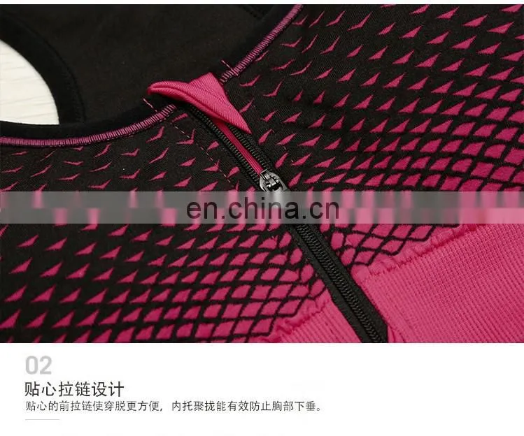 Women 3D High-impact Full-cup V-back Wirefree Shockproof Sports Bra#YG-02