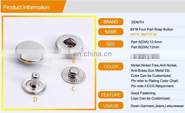 Snap Fasteners 4 parts BM10138