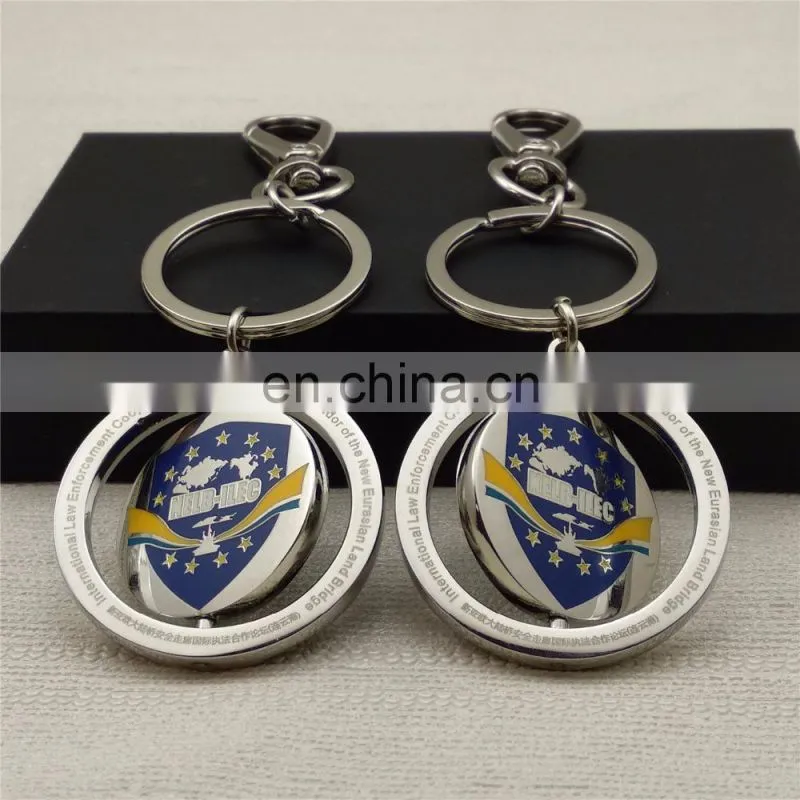 3D Metal rotating keychain with ancient Chinese chime-bell image also antique bronze plated