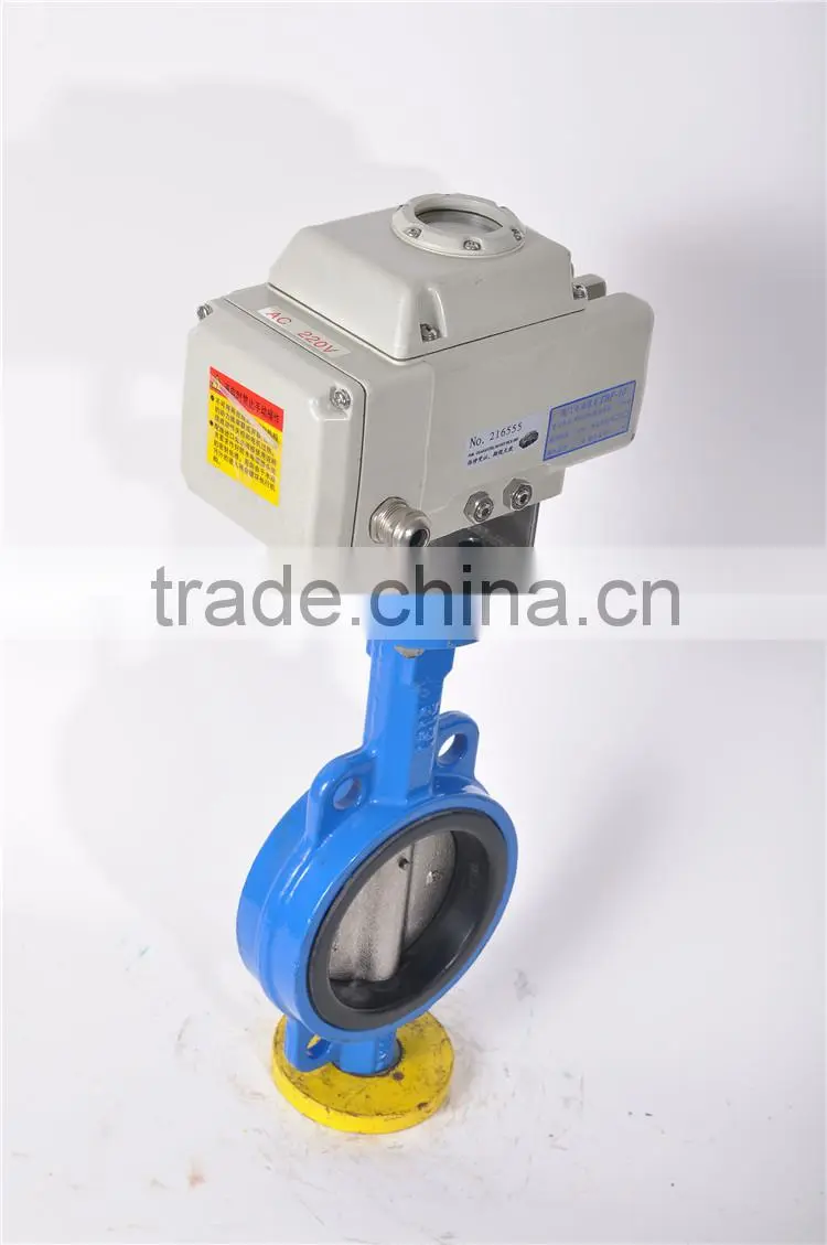 From China Electric Flanged Butterfly Valve Stem