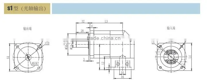 High RPM Speed Planetary Reducer Gearbox