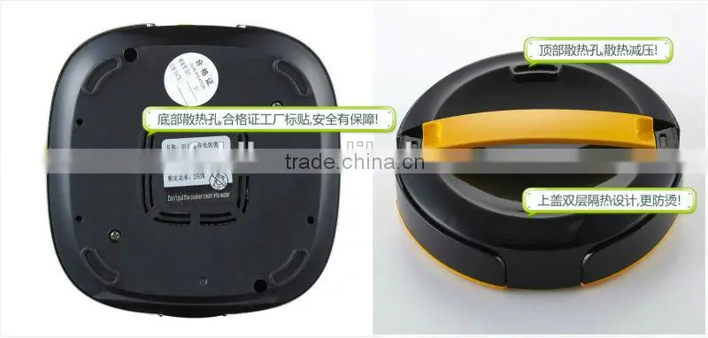 Portable Multi Rice Cooker
