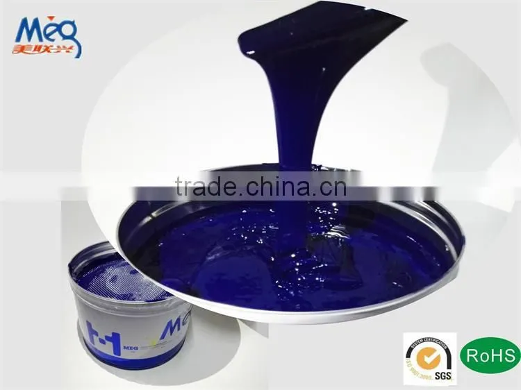 Shenzhen UV Offset Printing Ink Multi Drier
