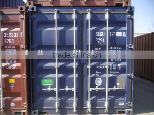 Ethyl Methyl Carbonate sell