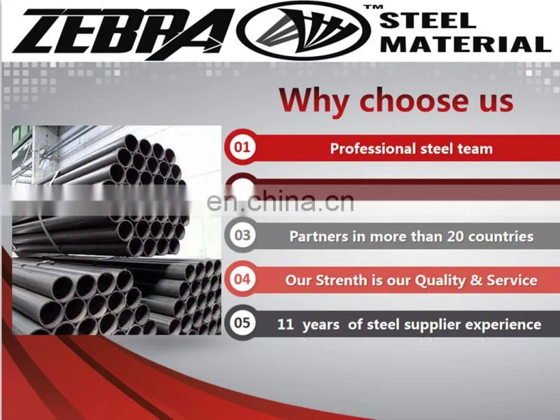 2.5mm thickness od 45mm seamless carbon steel pipe production line