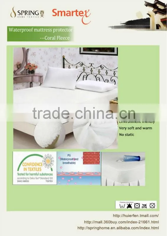 Hospitality waterproof mattress protector