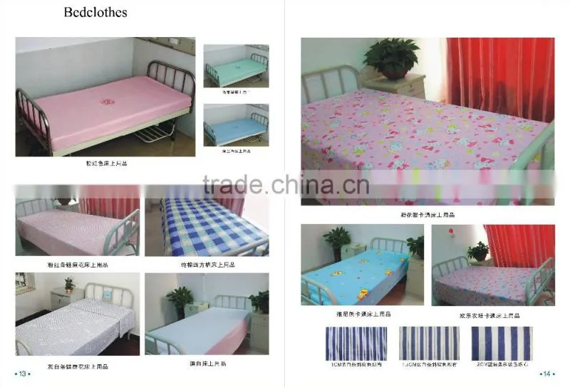 Bedclothes