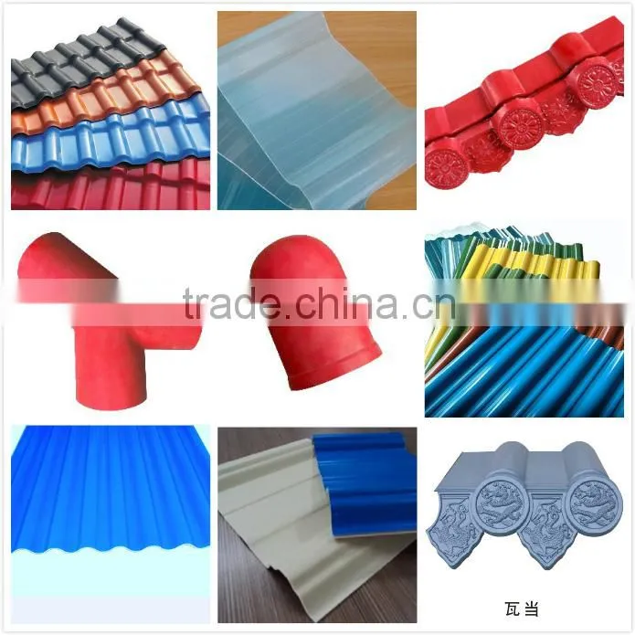 pvc roofing sheet machine