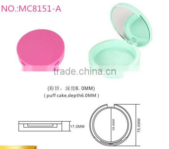 MC8151-A round shape simple compact container