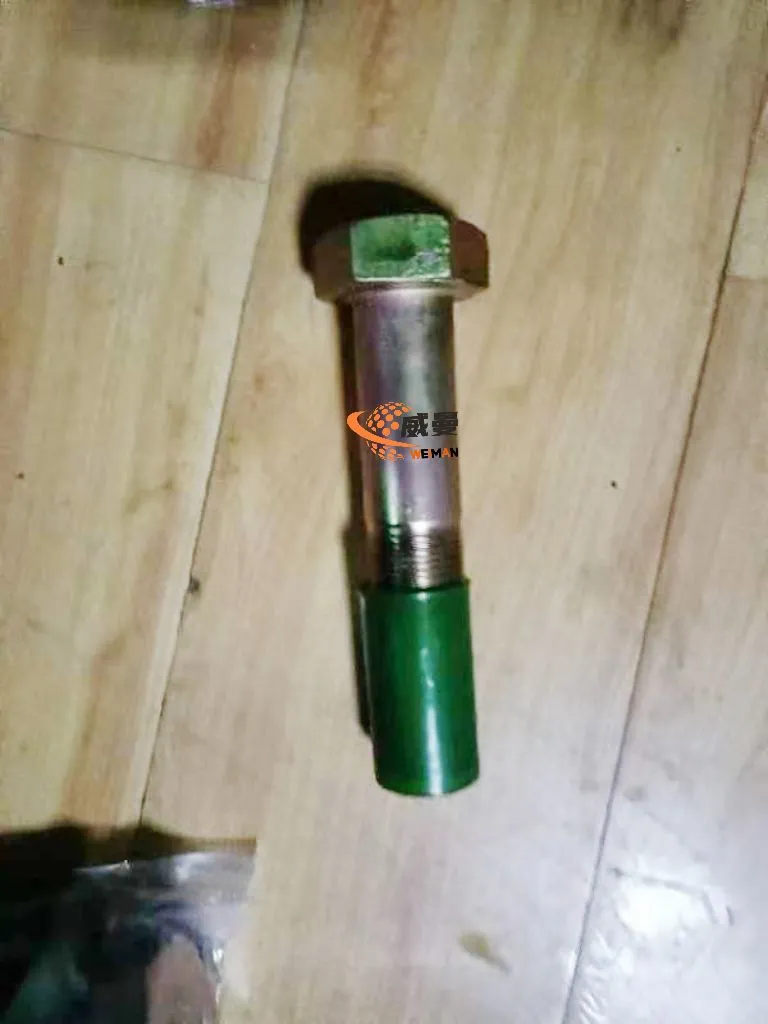 Bolt 4011000915 1.jpg