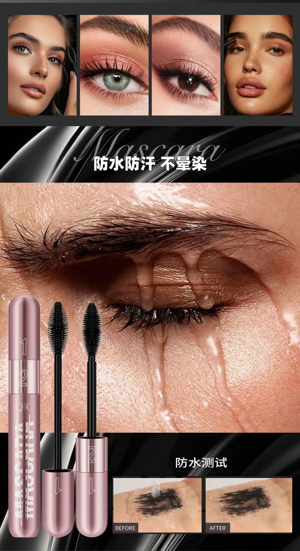 详情-11.jpg.webp