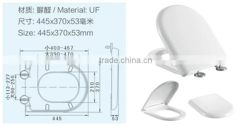 HL-828 MEIYE UF 445*370*53mm Round Soft-closing Toilet Seat Cover Ramp Down Toilet Lid