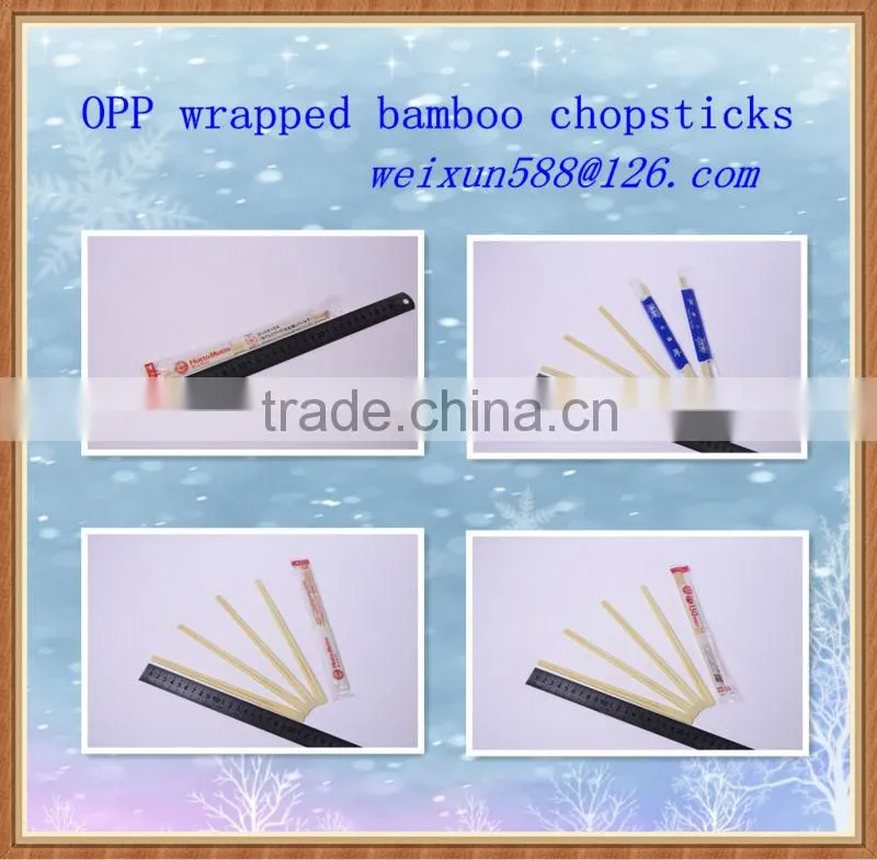 Natural paper coverd bamboo tensoge disposable chopsticks