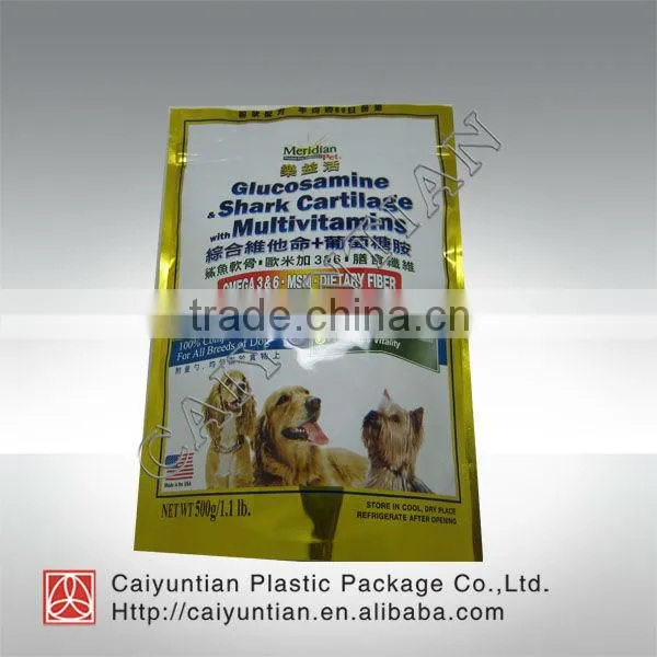 Pet food packaging pouch with cute printing