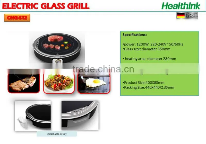 portable electric glass grill , bbq grill