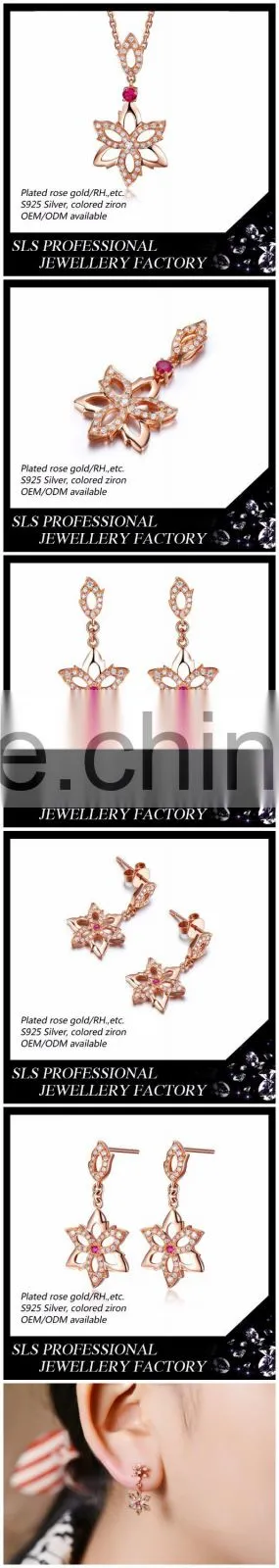 2015 Fashiondubai latest design 925 stering silver rose gold plated beautiful flower jewelry set