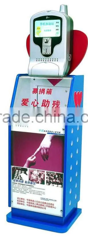 Free Charging Mobile Phone Station