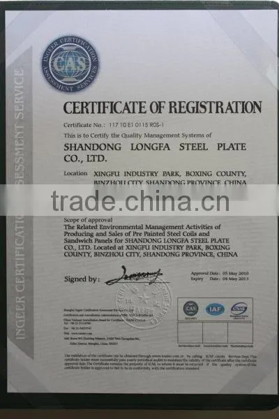 galvanized base color coated steel coil