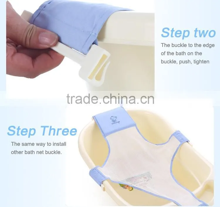cross style baby bathnnet, foldable baby bather