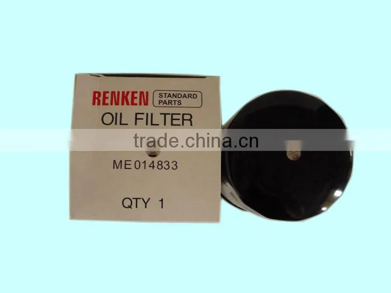 Oil Filter ME014833 for Canter.