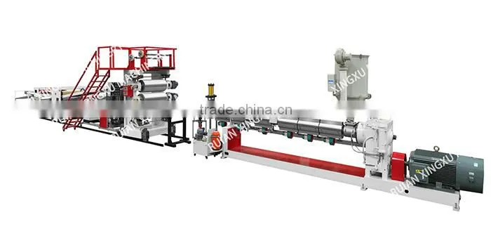 pp/pe plastic extruder