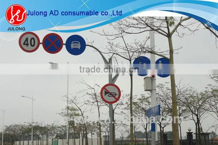 Screen printable commercial grade 3200 acrylic reflective safety stickers