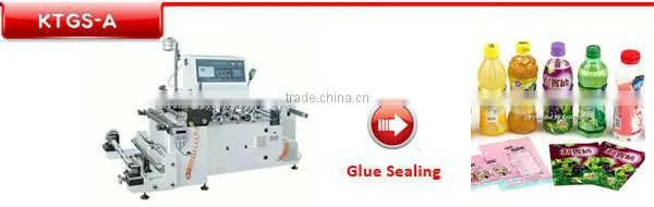 Automatic Slitting Machine