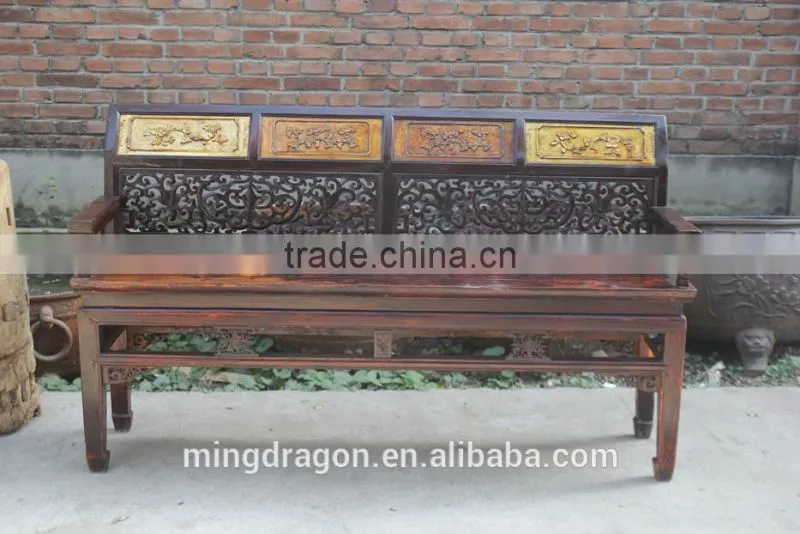 Chinese antique style hand carved solid wood sofa set