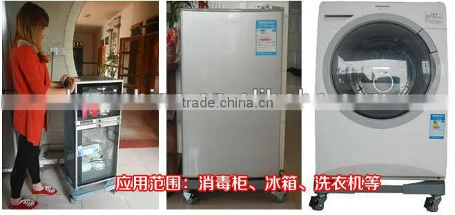 Refrigerator Movable Stand with wheel hot sale