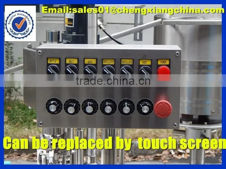 Big discount vaccine filling machine 50ml,filling machine for vial