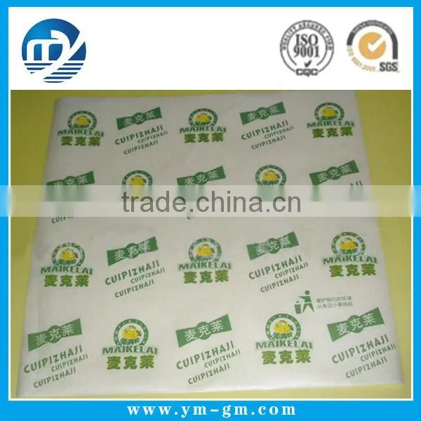 Luxury Glossy Lamination Printing custom gift wrapping paper