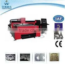 PVC Plastic Pipe Laser marking Machine For Sale