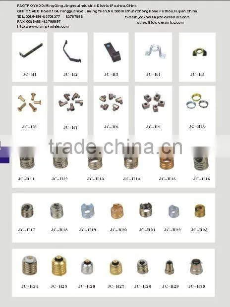 simple and cheap lamp accessaries of light screw shell JC-H19