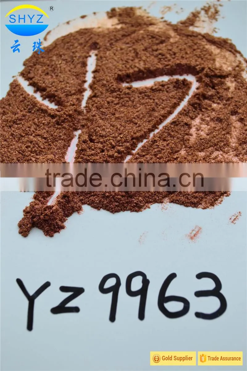 Yunzhu pigment chameleon car vinyl film