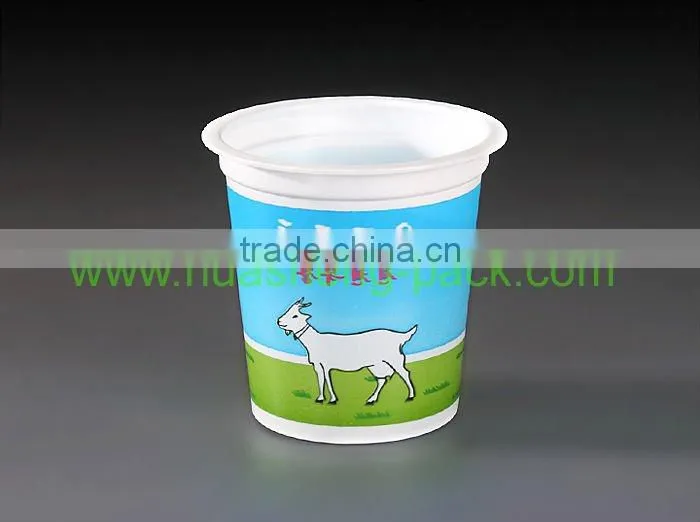 Custom PP Yoghurt Cup,Plastic Yogurt Cup