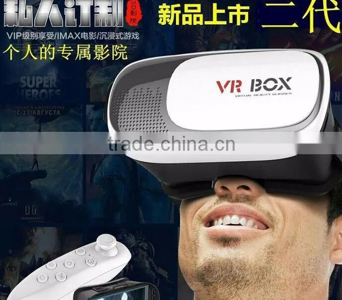 VR 3 D Glasses Virtual Reality for smart phone