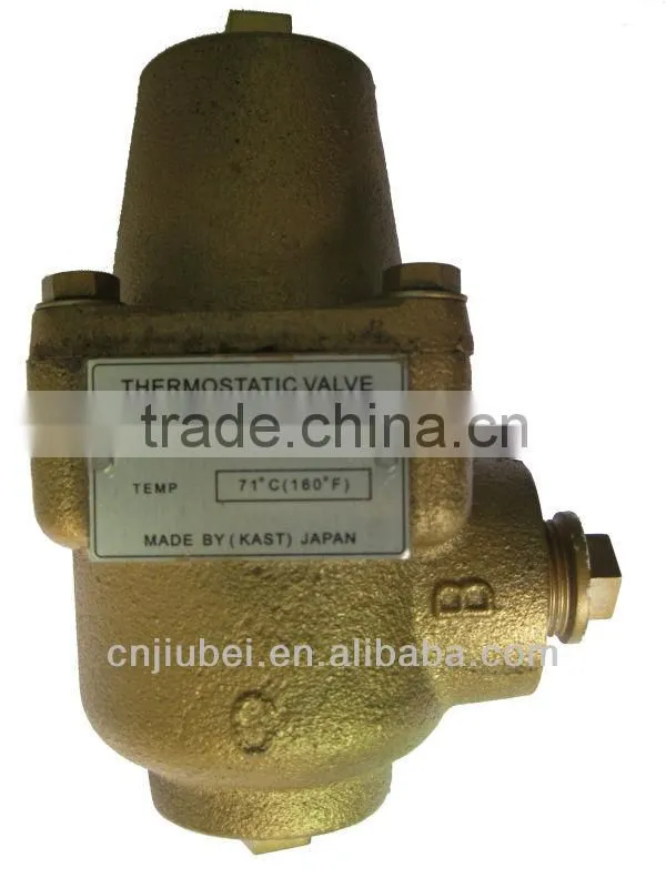 alibaba express atlas copco screw air compressor part thermostat valve element
