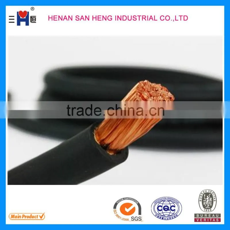 Welding Cable 120mm2 with PVC Insulation