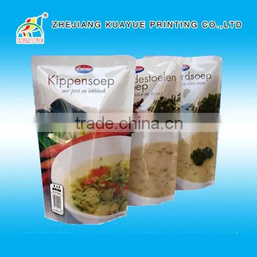 Customized New High Quality Resealable Zipper Standing Pouch, Stand up Pouch with Zip