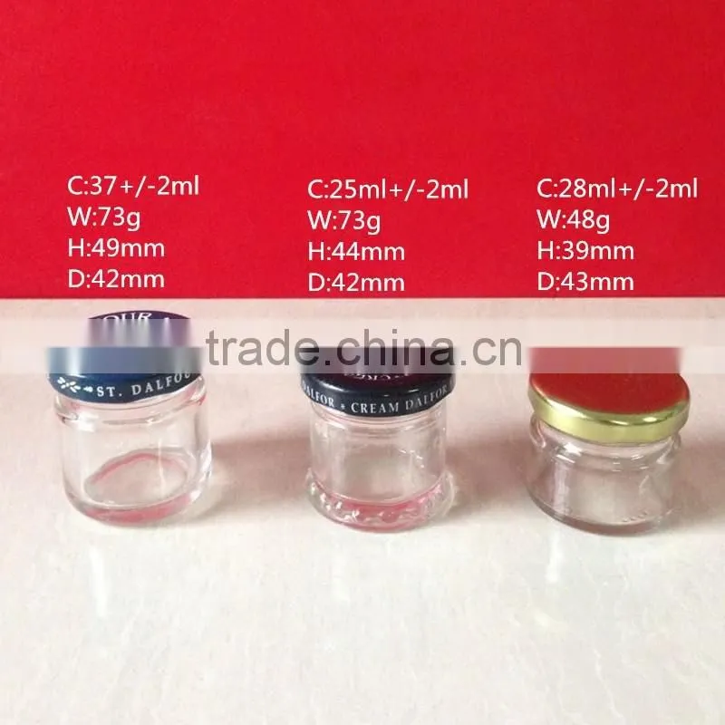 1oz 20ml 25ml 30ml 35ml 40ml mini jam honey glass jar with metal cap