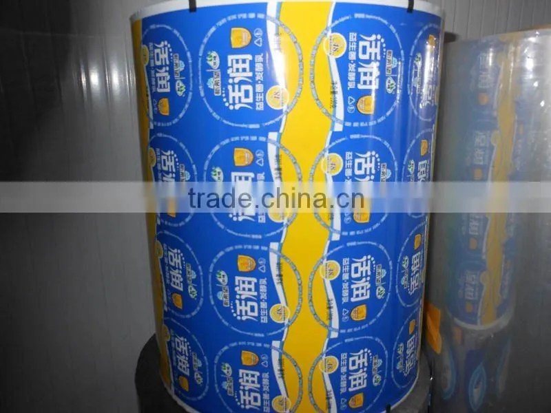 plastic high barrier film laminated foil lid for cap