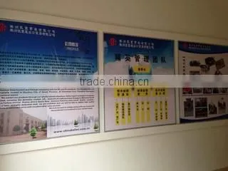 Zhuzhou Kefen Industrial Co., Ltd. company overview - view 3