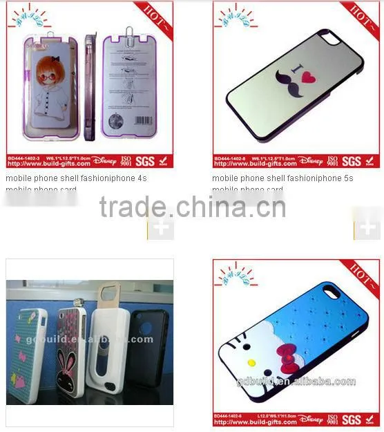 leather phone case/pp red phone case for s4 mobile phone