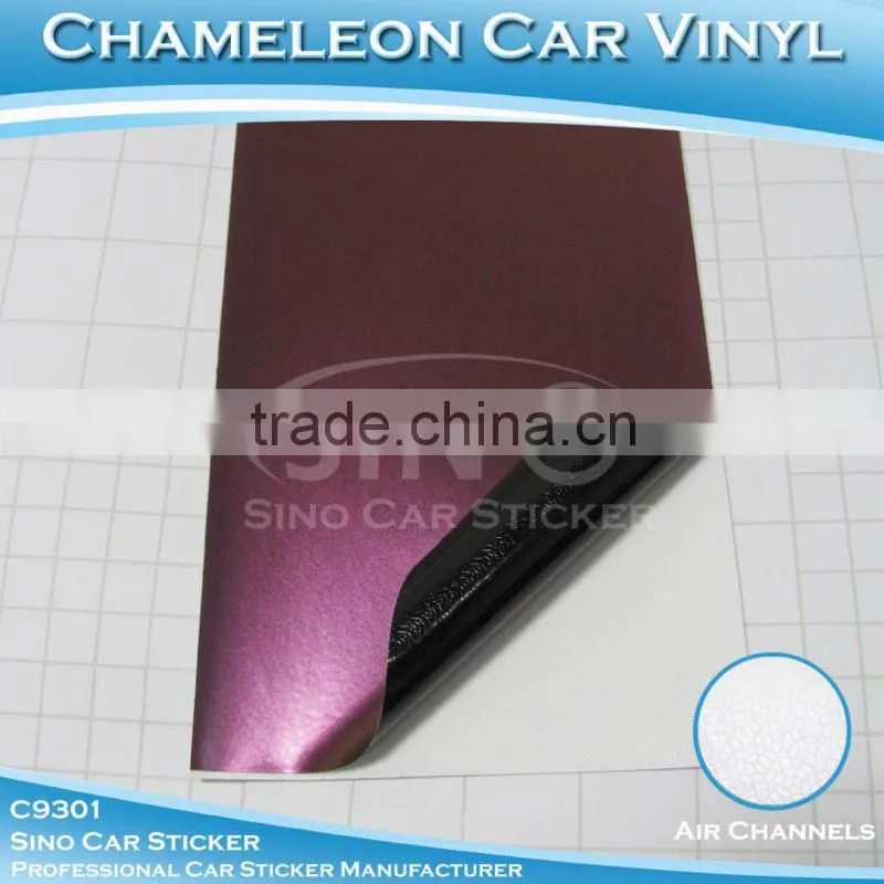 Air Bubble Free 1.52*30m Chameleon Car Tint Film