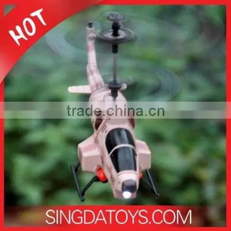 Udirc U809 3 Channel RC Cobra Helicopter with Shooting Function