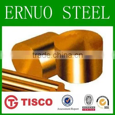 brass copper rod on sale