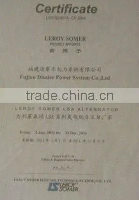 LOVOL 1003G generator diesel sets price